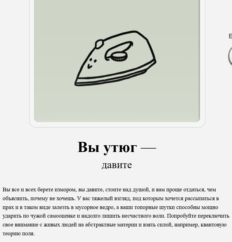 https://upforme.ru/uploads/001c/36/d0/4/756219.png