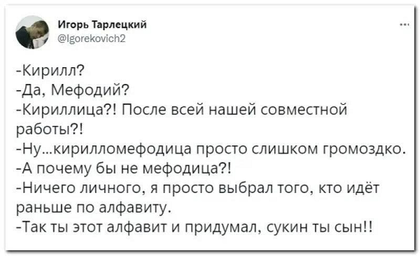https://upforme.ru/uploads/001c/36/d0/4/76333.png