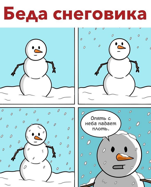 https://upforme.ru/uploads/001c/36/d0/4/804819.png