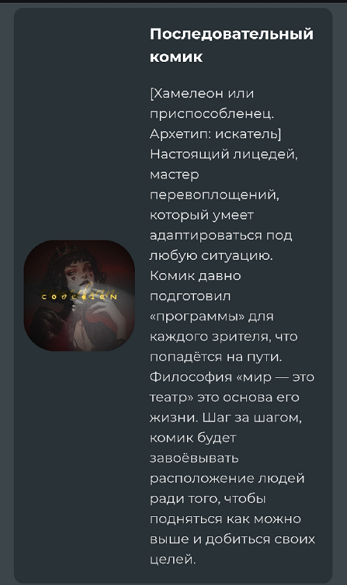 https://upforme.ru/uploads/001c/36/d0/4/818413.png