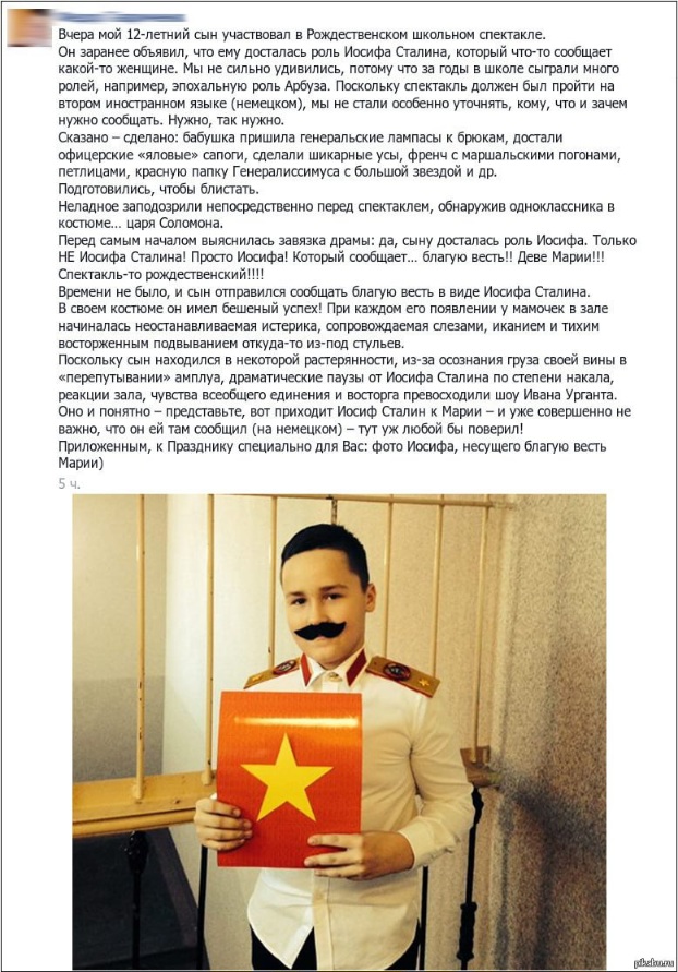 https://upforme.ru/uploads/001c/36/d0/4/825214.jpg