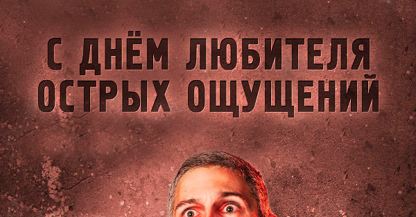 https://upforme.ru/uploads/001c/36/d0/4/832394.png