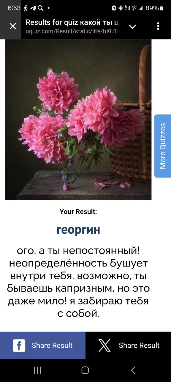 https://upforme.ru/uploads/001c/36/d0/4/874212.jpg