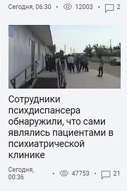 https://upforme.ru/uploads/001c/36/d0/4/913043.jpg