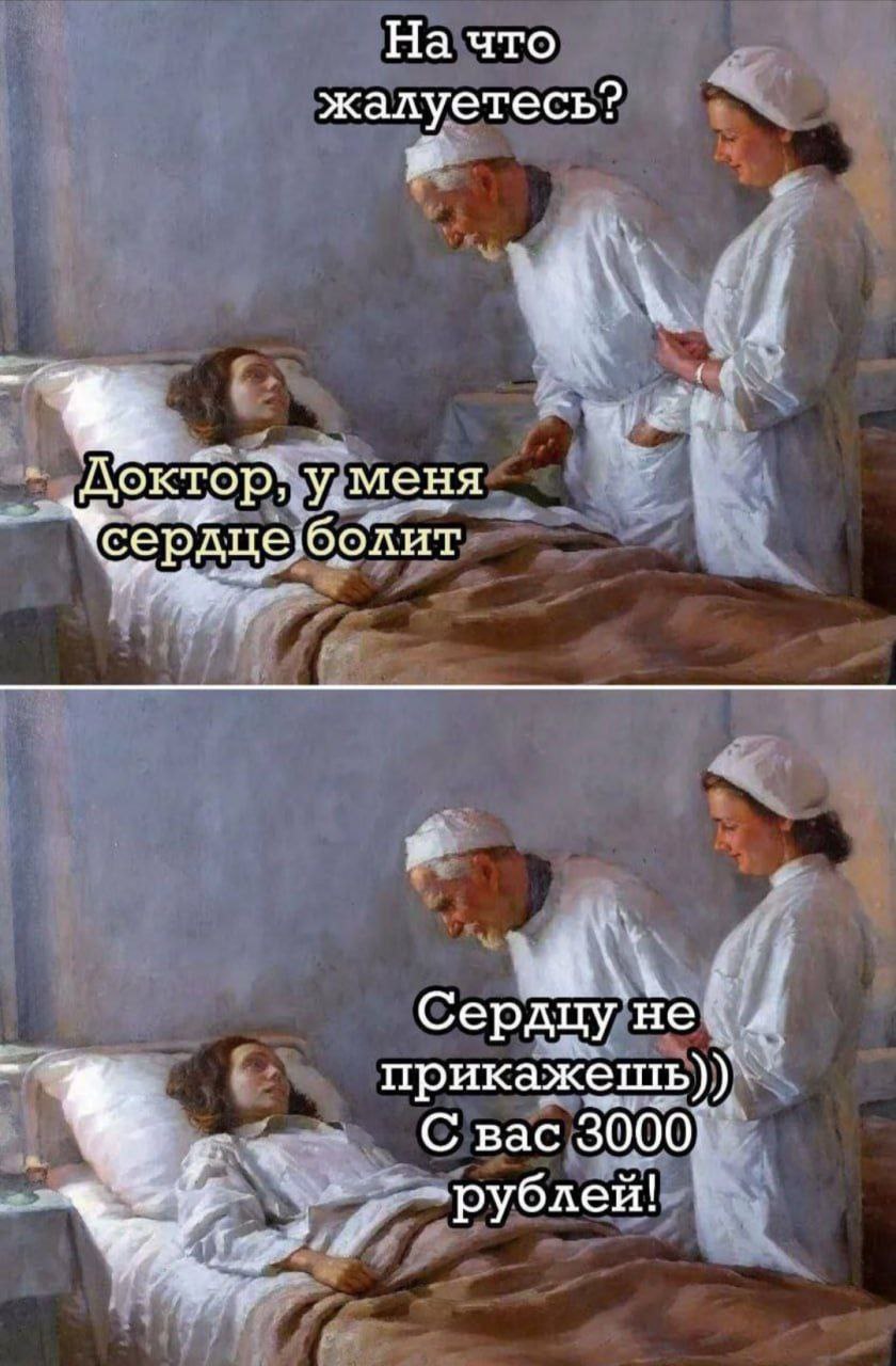 https://upforme.ru/uploads/001c/36/d0/4/93529.jpg