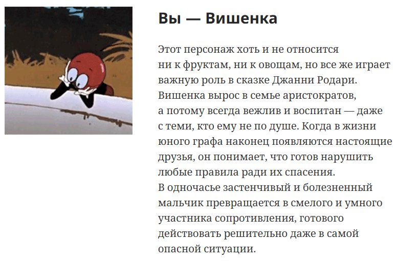 https://upforme.ru/uploads/001c/36/d0/4/953463.png