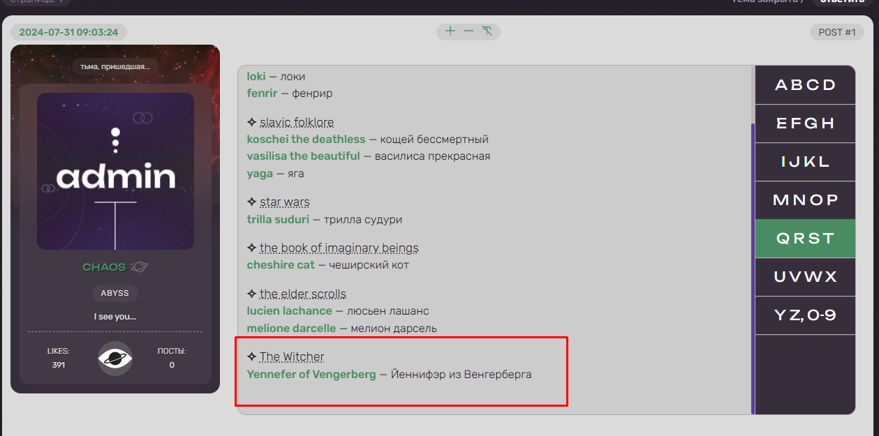 https://upforme.ru/uploads/001c/36/d0/4/960450.png