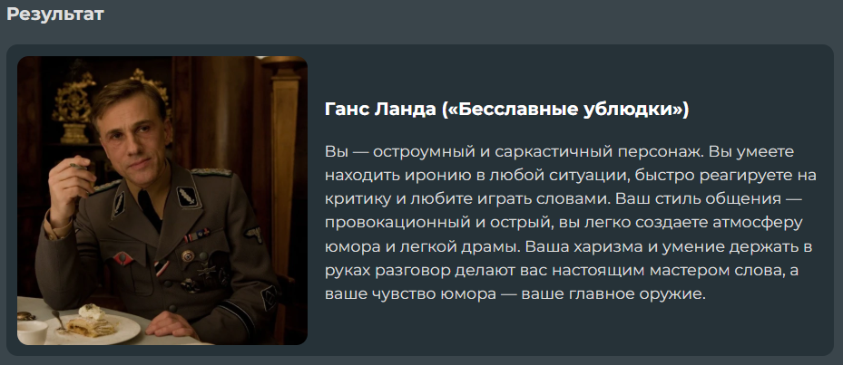 https://upforme.ru/uploads/001c/36/d0/4/964642.png