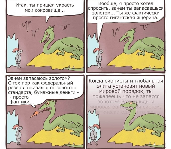 https://upforme.ru/uploads/001c/36/d0/4/96752.png