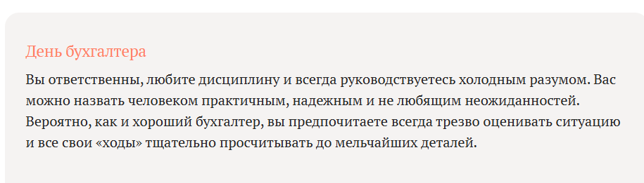 https://upforme.ru/uploads/001c/36/d0/4/985264.png