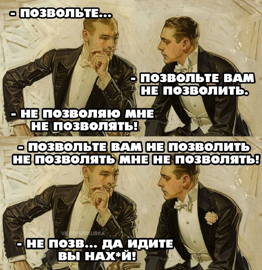 https://upforme.ru/uploads/001c/36/d0/4/989120.jpg