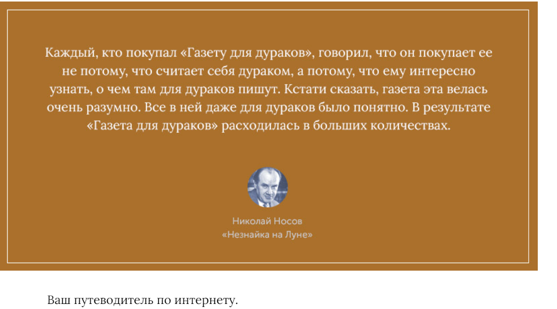 https://upforme.ru/uploads/001c/36/d0/45/69510.png
