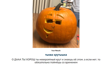 https://upforme.ru/uploads/001c/36/d0/45/t517540.png