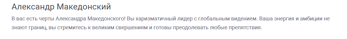 https://upforme.ru/uploads/001c/36/d0/48/143980.png