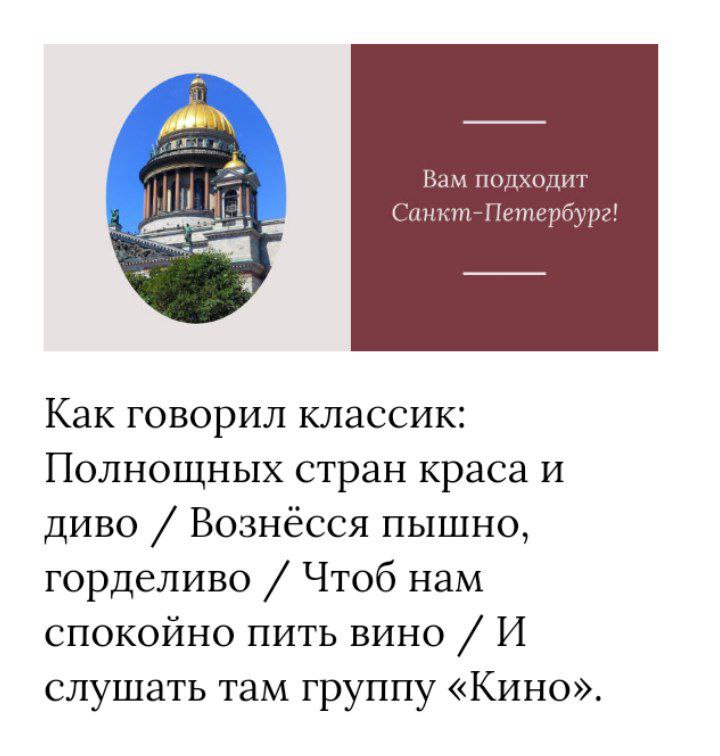 https://upforme.ru/uploads/001c/36/d0/48/722544.jpg