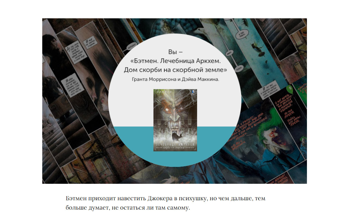 https://upforme.ru/uploads/001c/36/d0/48/739895.jpg