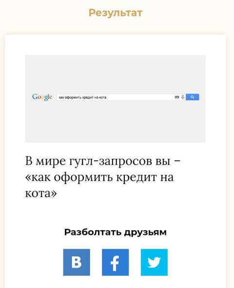 https://upforme.ru/uploads/001c/36/d0/48/t717458.jpg
