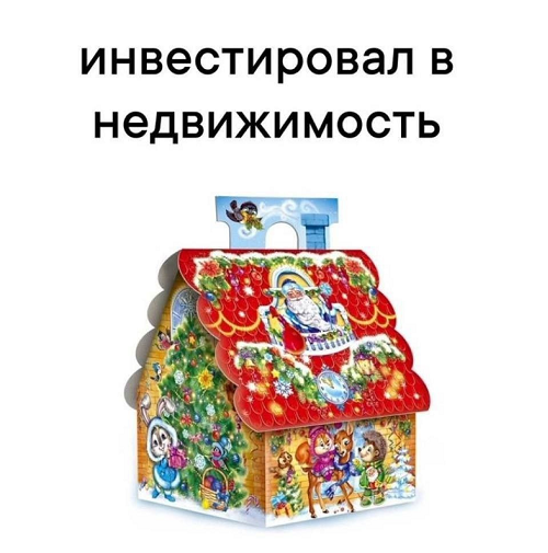 https://upforme.ru/uploads/001c/36/d0/49/127146.png