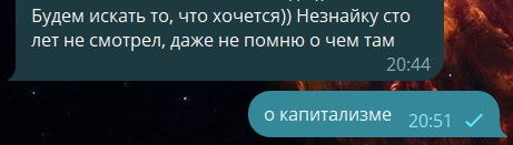 https://upforme.ru/uploads/001c/36/d0/49/12800.png