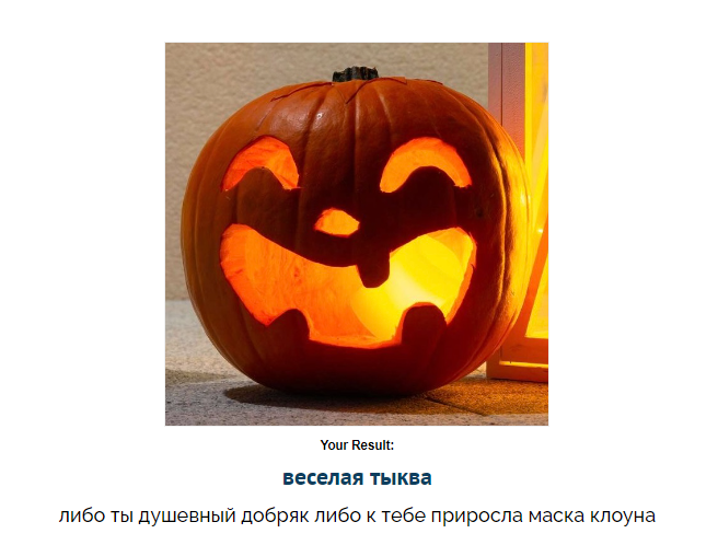 https://upforme.ru/uploads/001c/36/d0/49/428322.png