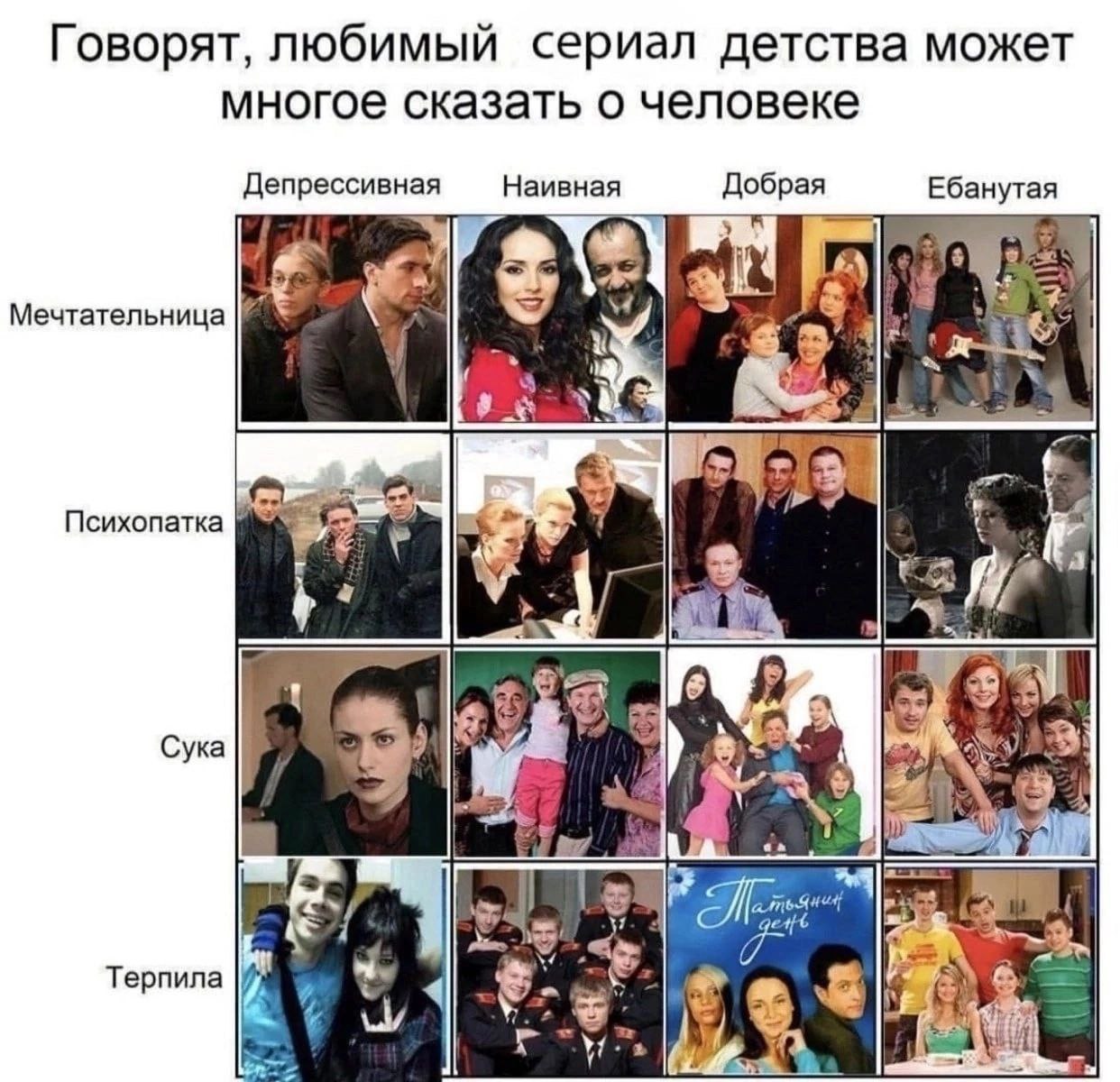 https://upforme.ru/uploads/001c/36/d0/49/860208.jpg