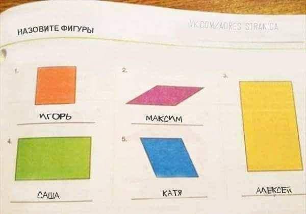 https://upforme.ru/uploads/001c/36/d0/5/102000.jpg