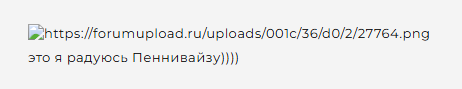 https://upforme.ru/uploads/001c/36/d0/5/110295.png