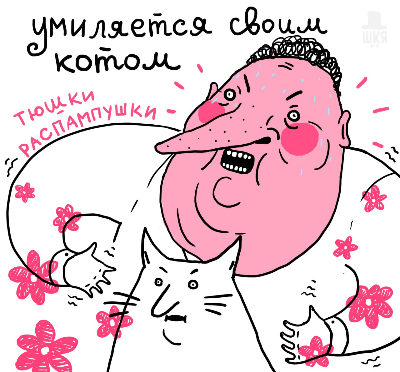 https://upforme.ru/uploads/001c/36/d0/5/112502.jpg