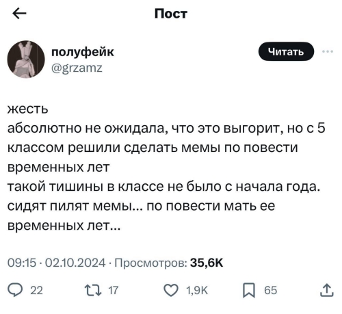 https://upforme.ru/uploads/001c/36/d0/5/117856.jpg
