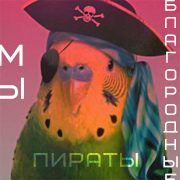 https://upforme.ru/uploads/001c/36/d0/5/120188.png