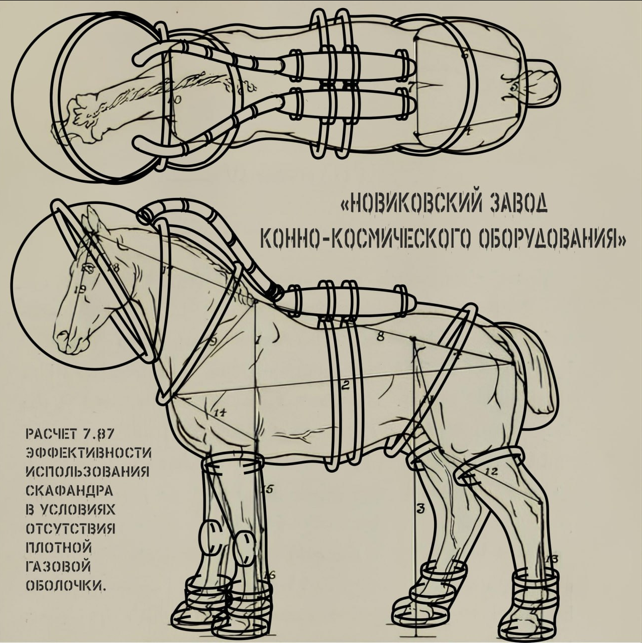 https://upforme.ru/uploads/001c/36/d0/5/141118.png