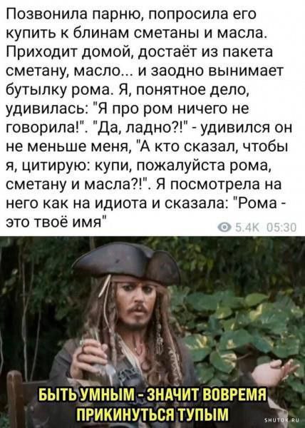 https://upforme.ru/uploads/001c/36/d0/5/145577.jpg