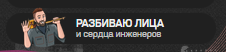 https://upforme.ru/uploads/001c/36/d0/5/146022.png