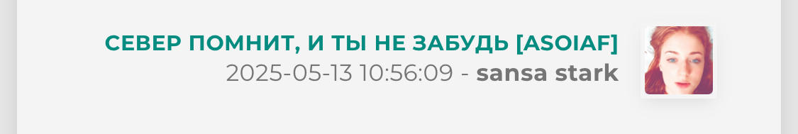 https://upforme.ru/uploads/001c/36/d0/5/149630.jpg