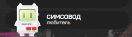 https://upforme.ru/uploads/001c/36/d0/5/169620.png