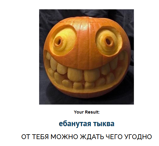 https://upforme.ru/uploads/001c/36/d0/5/175661.png