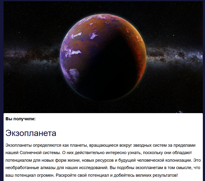 https://upforme.ru/uploads/001c/36/d0/5/176567.png