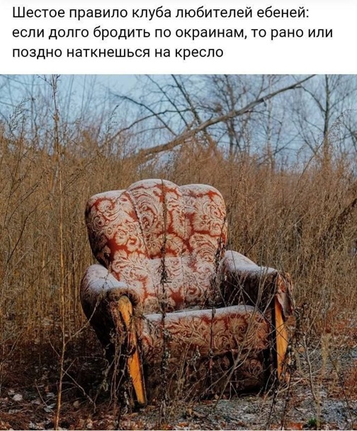 https://upforme.ru/uploads/001c/36/d0/5/19184.jpg