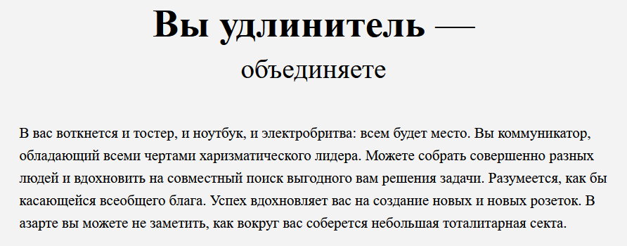 https://upforme.ru/uploads/001c/36/d0/5/196834.png
