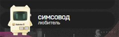 https://upforme.ru/uploads/001c/36/d0/5/199257.png