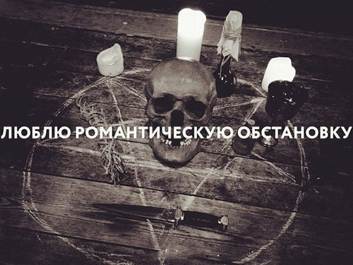https://upforme.ru/uploads/001c/36/d0/5/210108.jpg