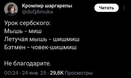 https://upforme.ru/uploads/001c/36/d0/5/226635.jpg