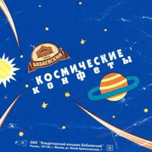 https://upforme.ru/uploads/001c/36/d0/5/238626.jpg