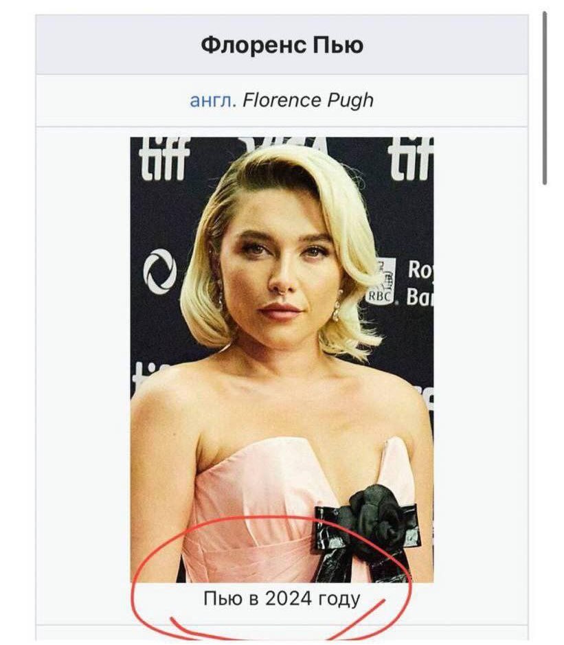 https://upforme.ru/uploads/001c/36/d0/5/24657.jpg