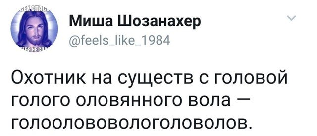 https://upforme.ru/uploads/001c/36/d0/5/248404.jpg