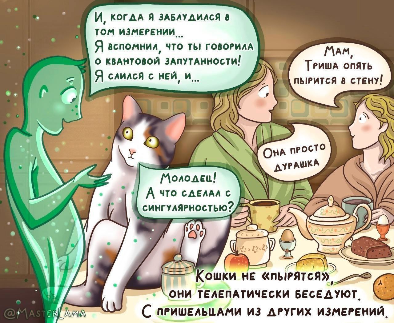 https://upforme.ru/uploads/001c/36/d0/5/256413.jpg