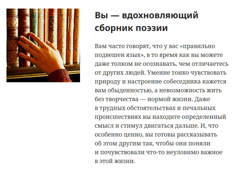 https://upforme.ru/uploads/001c/36/d0/5/279456.jpg