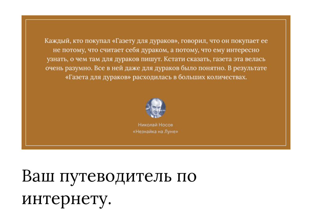 https://upforme.ru/uploads/001c/36/d0/5/289821.jpg