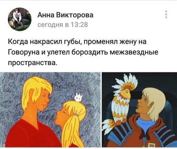 https://upforme.ru/uploads/001c/36/d0/5/295370.jpg