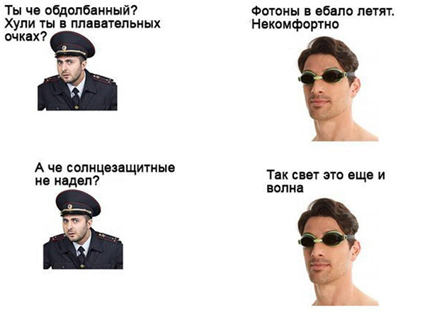 https://upforme.ru/uploads/001c/36/d0/5/302594.jpg